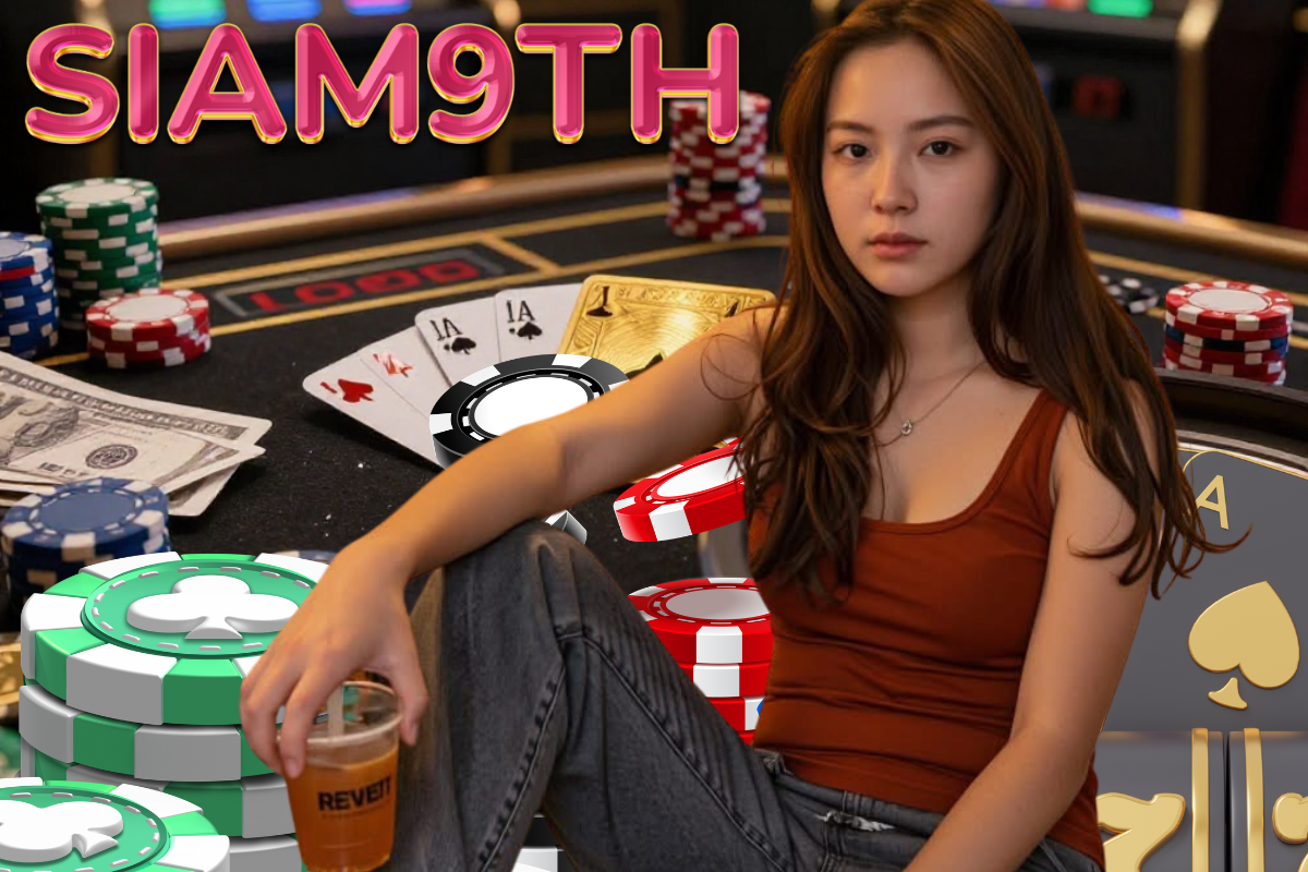 siam9th ทรูวอเลท